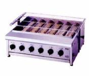 Cooking Line RINNAI - Grill